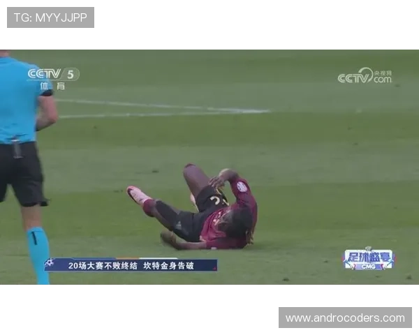 坎特：从纯防守到推进参与的数据进化