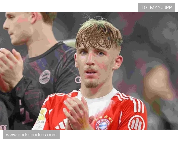 穆西亚拉：拜仁队史最年轻德甲首秀球员解析