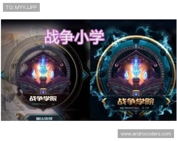 伊萨克射门选择与终结能力解析