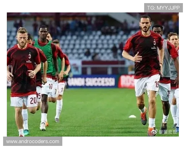 AC米兰比赛管理能力短板显现，从优势到失控影响赛季走势