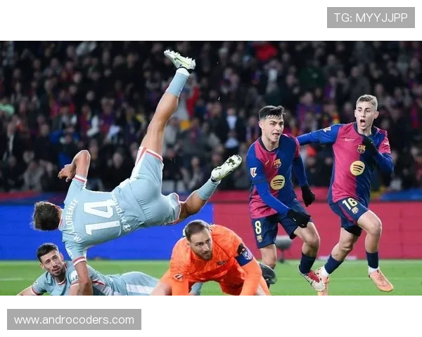 巴萨关键战表现起伏，对赛季走势与争冠稳定性形成制约