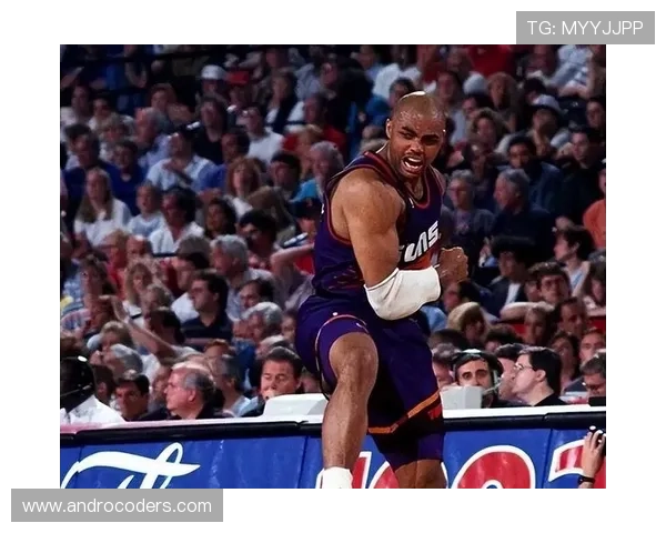 名人堂巴克利单打篮下与戴维斯空间效率差异